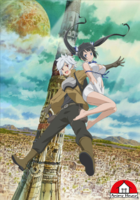 Danmachi Familia Myth Staffel 1 Anime House