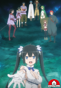 Danmachi OVA Anime House