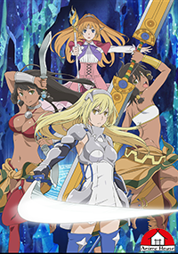 Danmachi Sword Oratoria Anime House