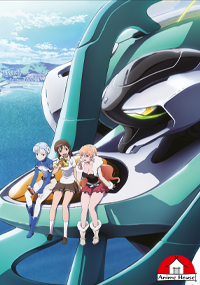 Lagrange by Anime House