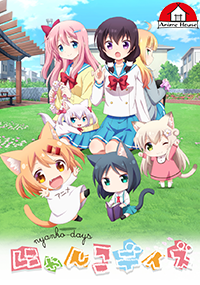 Nyanko Days Anime House