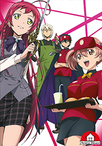 The Devil is a Part Timer Anime House