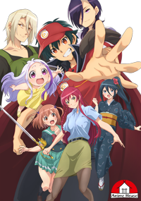The Devil is a Part Timer Anime House