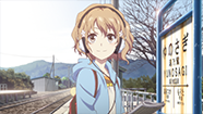 Hanasaku Iroha Anime House