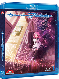 Wish upon the Pleiades Anime House