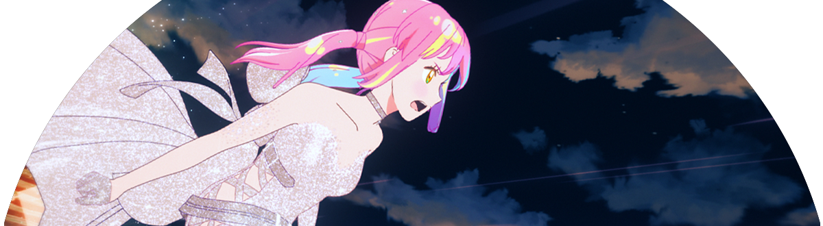 Anime House