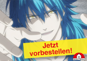 Dramatical Murder by AnimeHouse